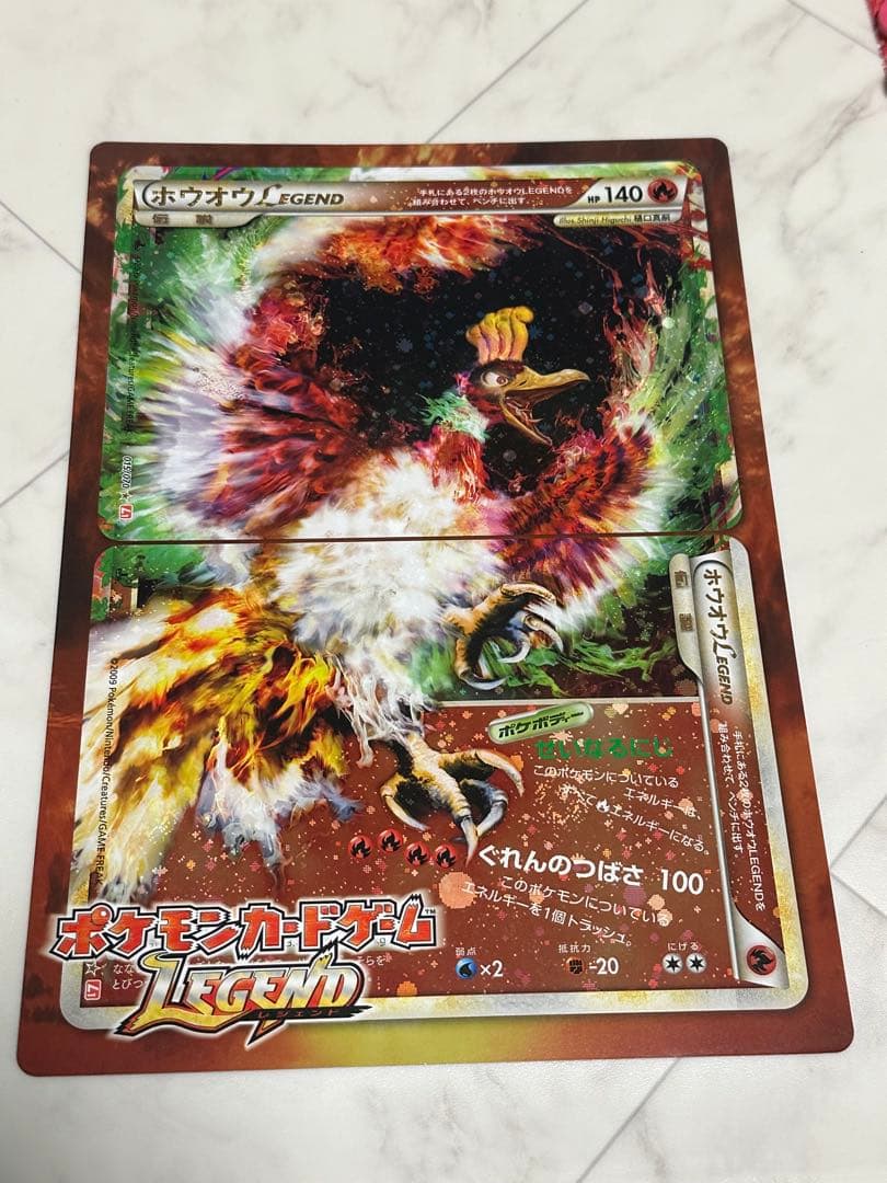 ホウオウ・ルギア Legend ジャンボカード（傷あり特価） ポケモンカード LEGEND ルギア ホウオウ ジャンボカード 下敷き - メルカリ