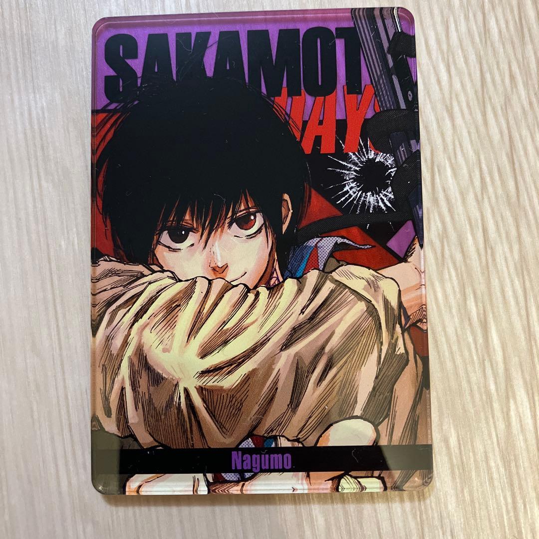 サカモトデイズ ステータスカードコレクション 南雲 - メルカリ