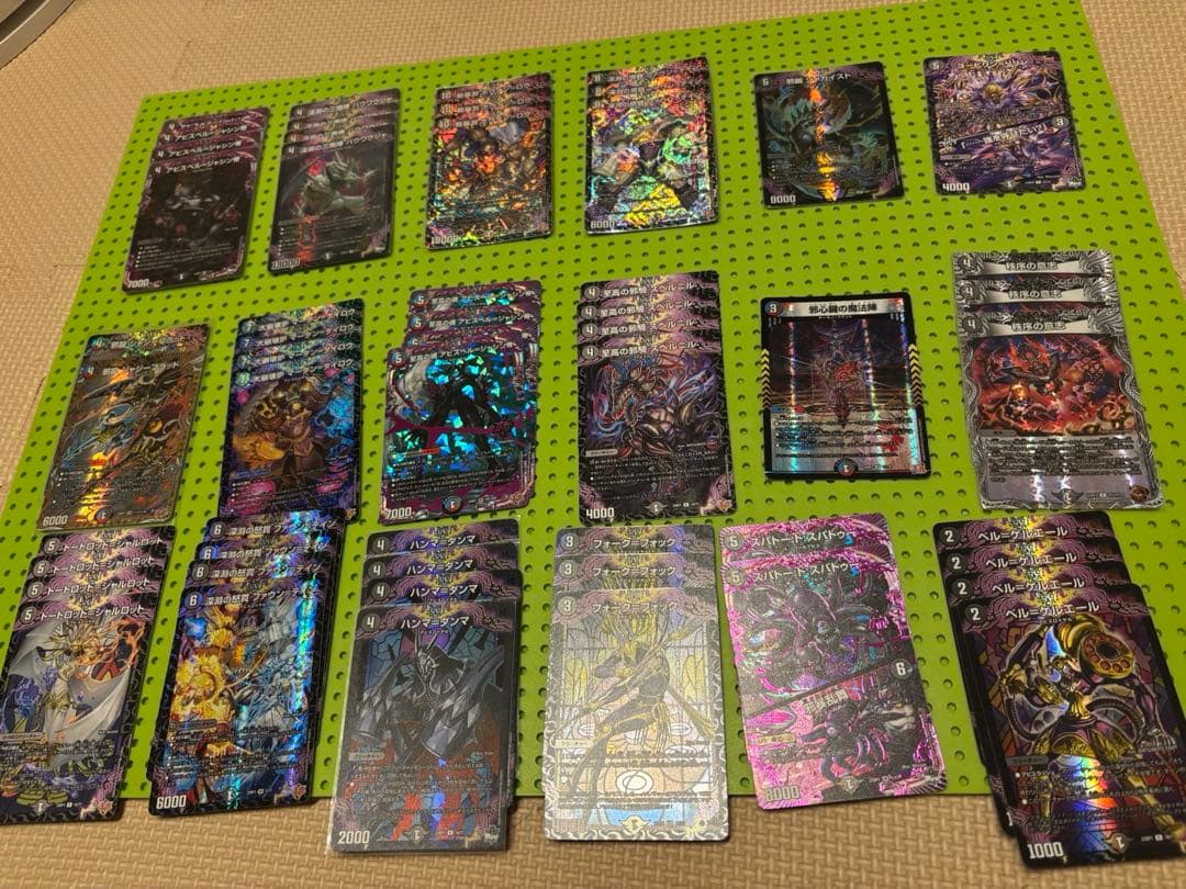 最終セール中】デュエルマスターズ引退品アビスまとめ売り！ジャジー