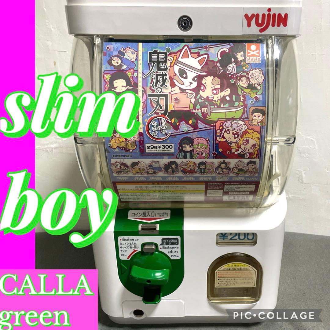 美品！ガチャガチャ本体 全塗装リメイク品！ - メルカリ
