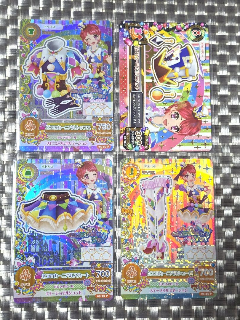 アイカツ MAGICAL TOY ピエロカーニバル コーデ 4枚セット - メルカリ