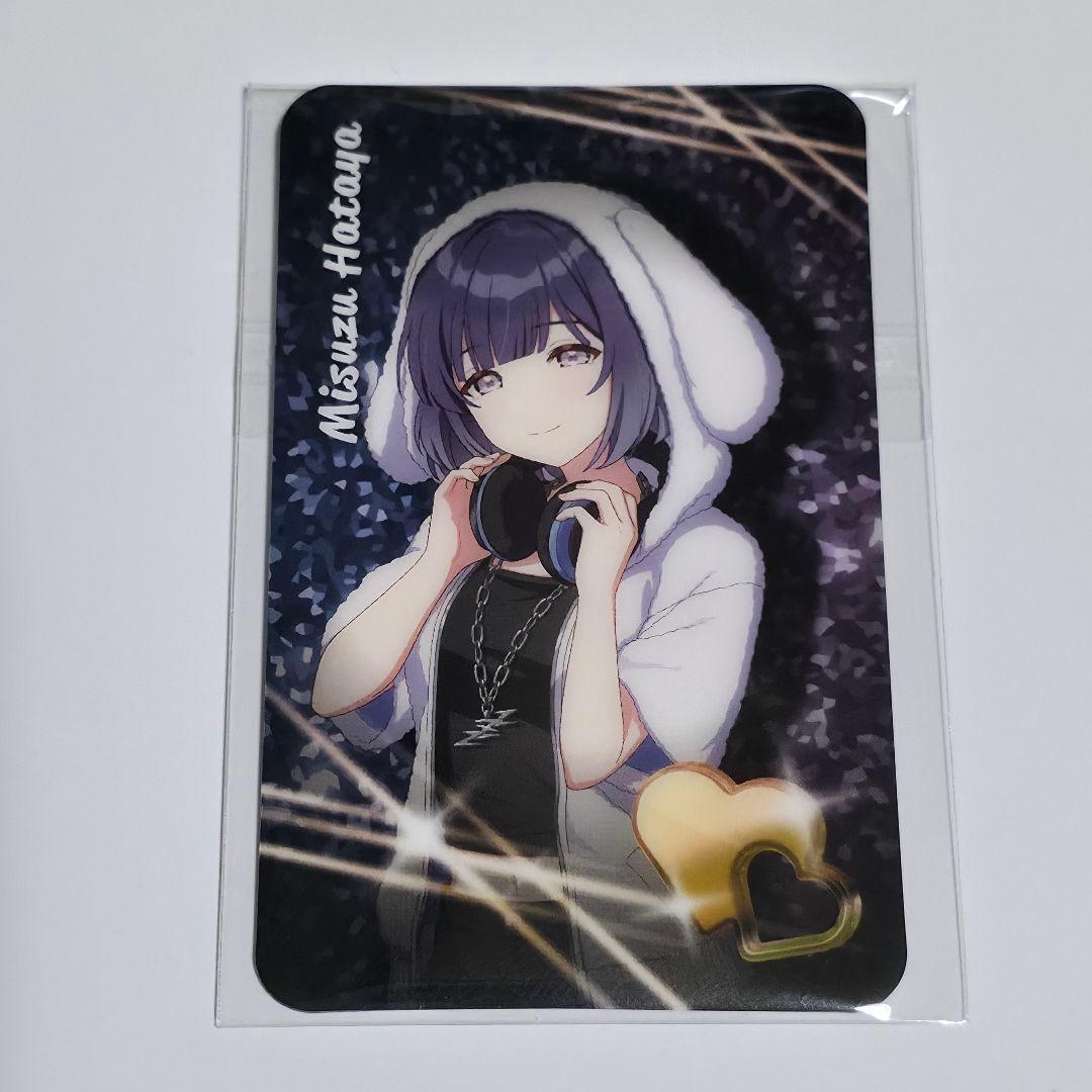 学園アイドルマスター 学マス カラ鉄 コラボ ビジュアルカード 手毬