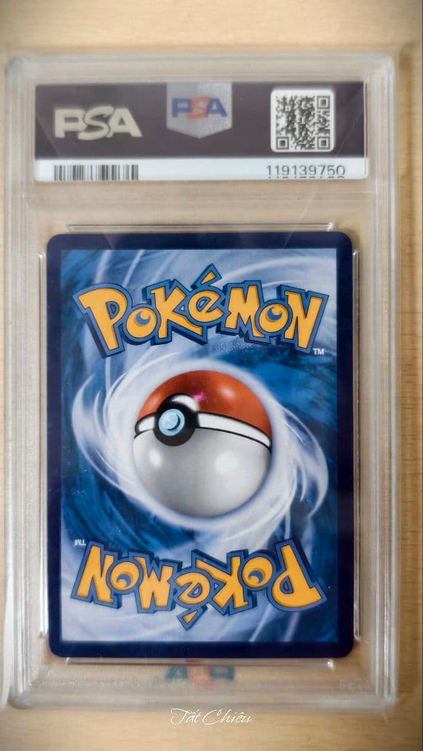 2024 ポケモンカード Flareon VMAX PSA 10 - メルカリ