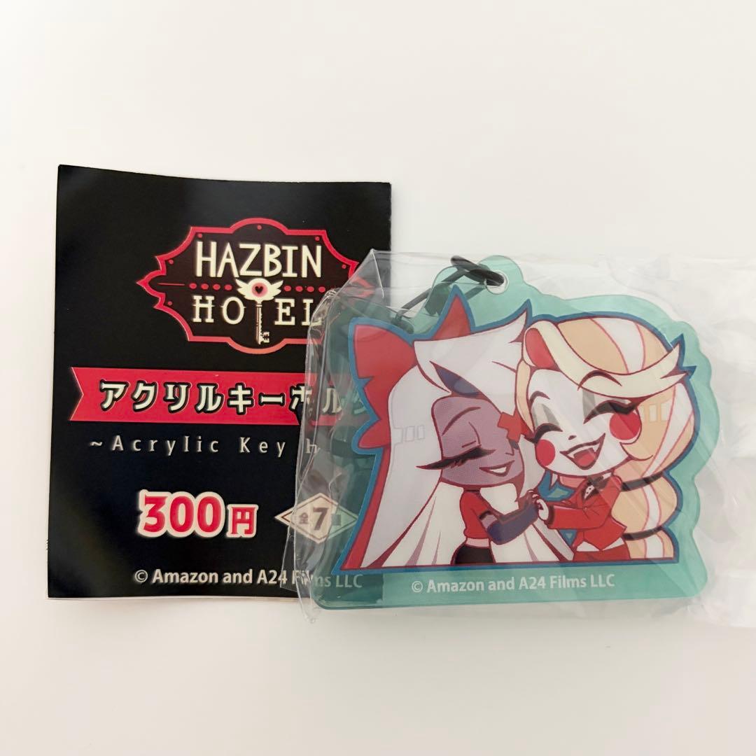 ハズビンホテル アクリルキーホルダー チャーリー ヴァギー アクキー