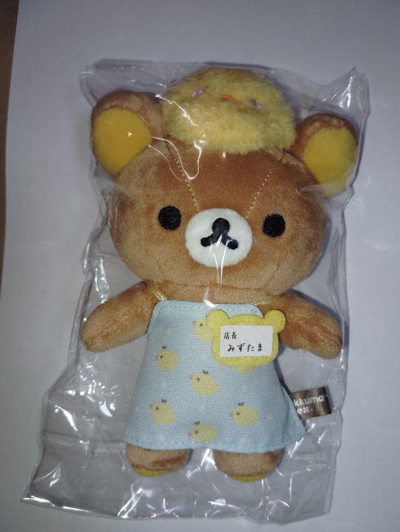リラックマストア みずたま店長 ぶらさげぬいぐるみ - メルカリ
