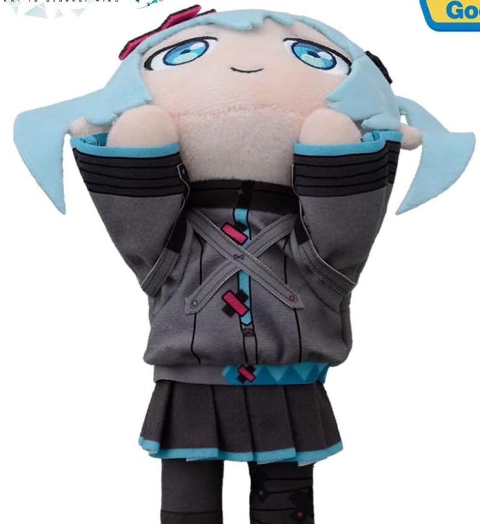初音ミク プロセカ 劇場版 寝そべり ぬいぐるみ バツミク - メルカリ