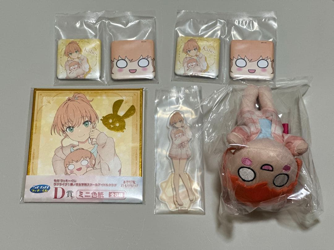 日野下花帆 セガラッキーくじ 蓮ノ空 アクスタ 色紙 缶バッジ - メルカリ