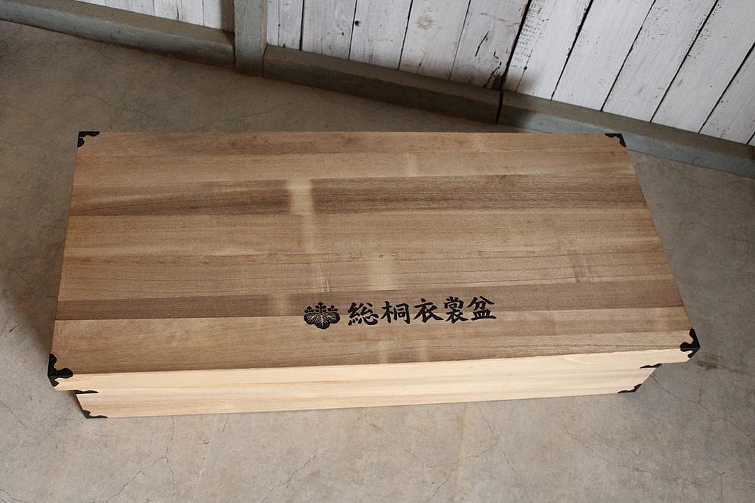 桐の衣装ケース 2段 着物 収納 木箱 タンス 古家具 古民家 - メルカリ