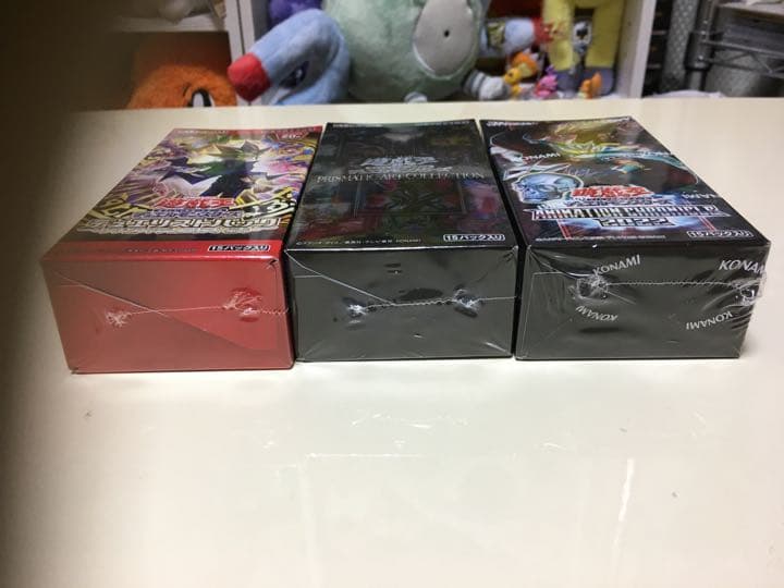 遊戯王 初期 2期 レリーフ 引退品 まとめ売り - メルカリ