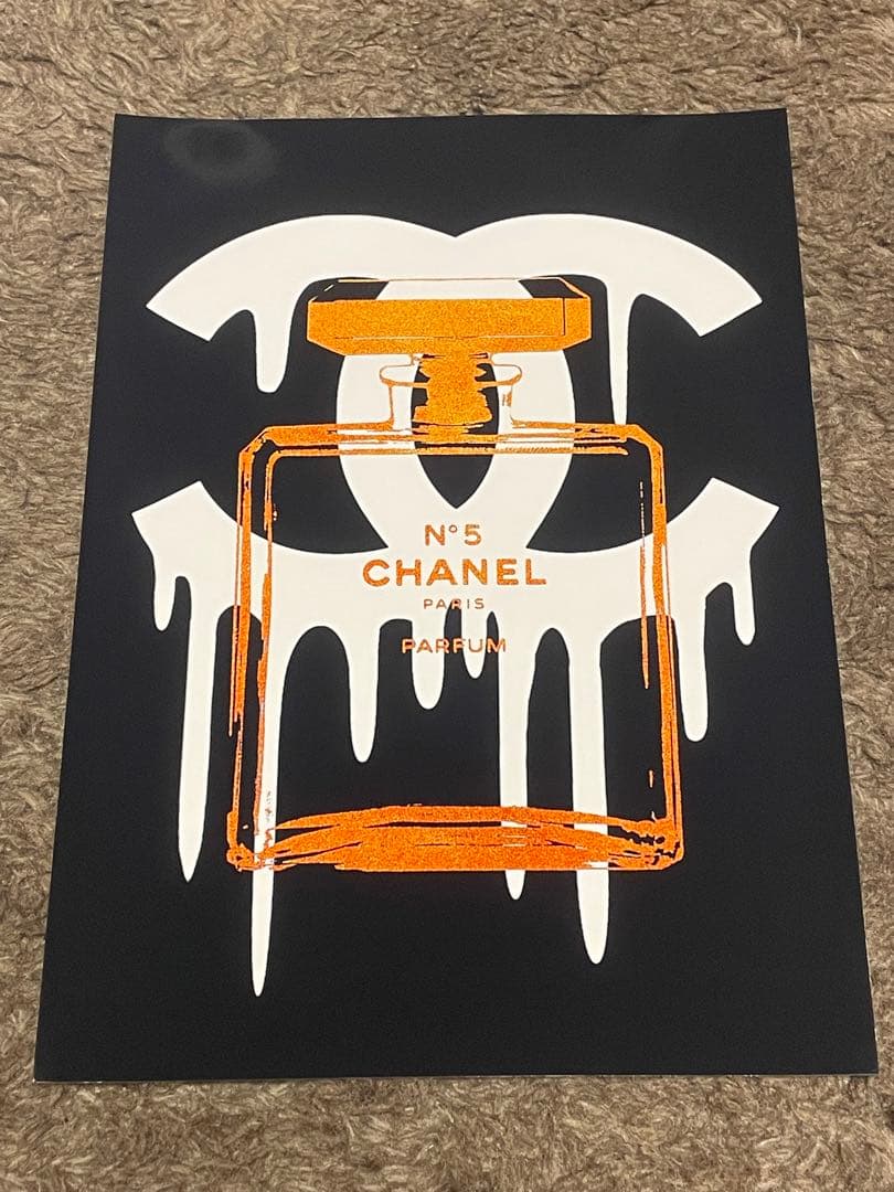 A4 アートポスターまとめ買いで400円〜No.022 Chanel シャネル - メルカリ
