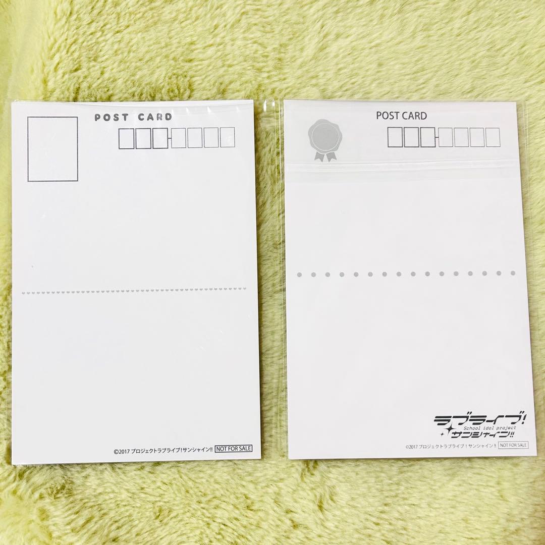 浦の星 キッチンカー ポストカード 鞠莉 まとめ売り - メルカリ