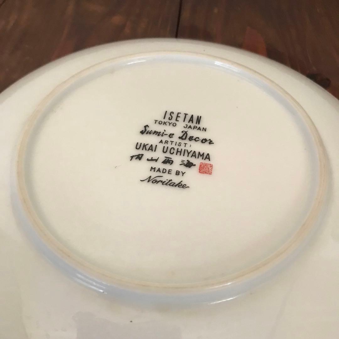 希少】ISETAN ノリタケ 墨絵 内山雨海 皿 5枚セット - メルカリ