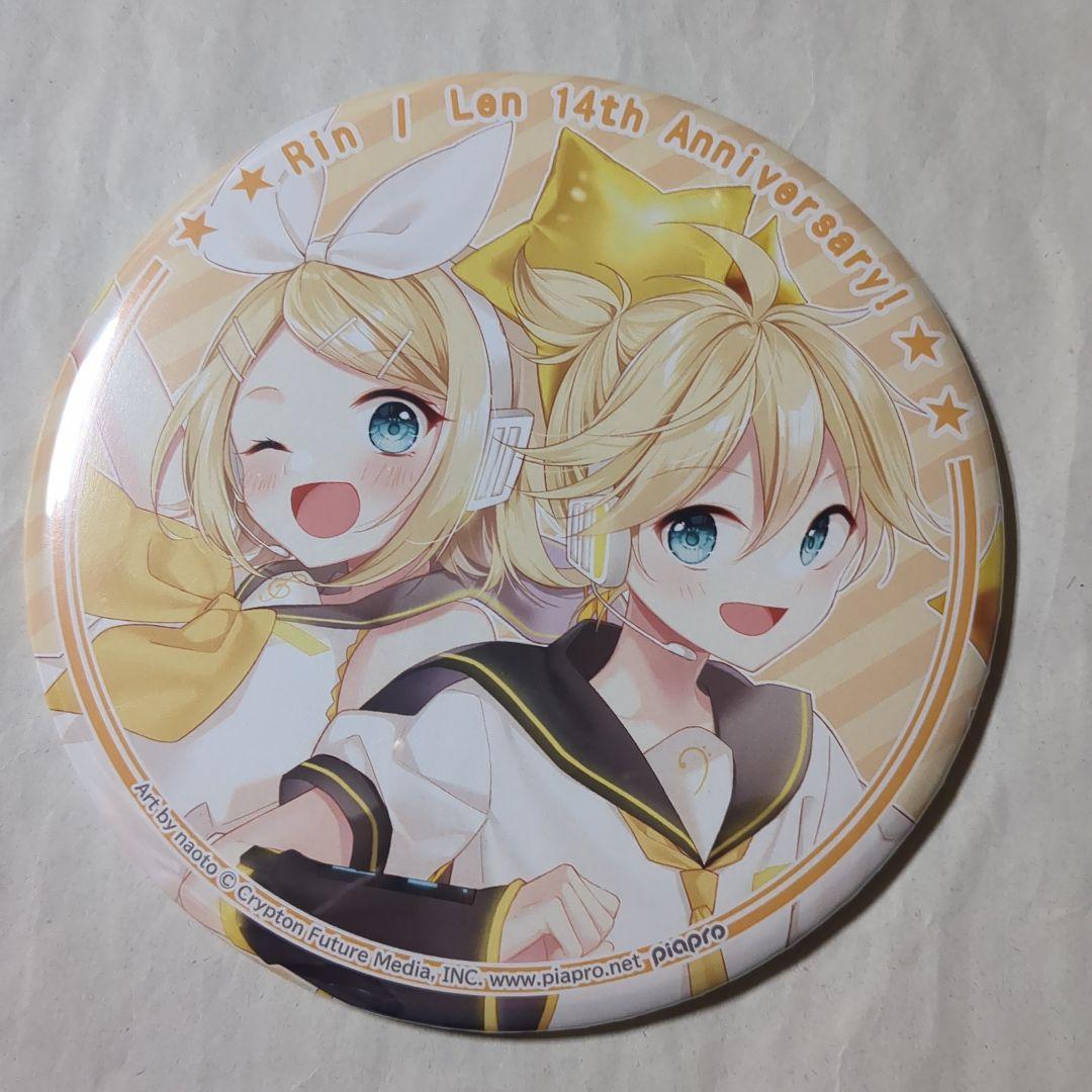 鏡音リン 鏡音レン 14th Anniversary 150mm缶バッジ - メルカリ