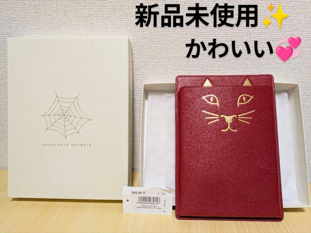 輪島塗 わじま曽我造 黒塗 寿松沈金 二段重箱 共箱｜