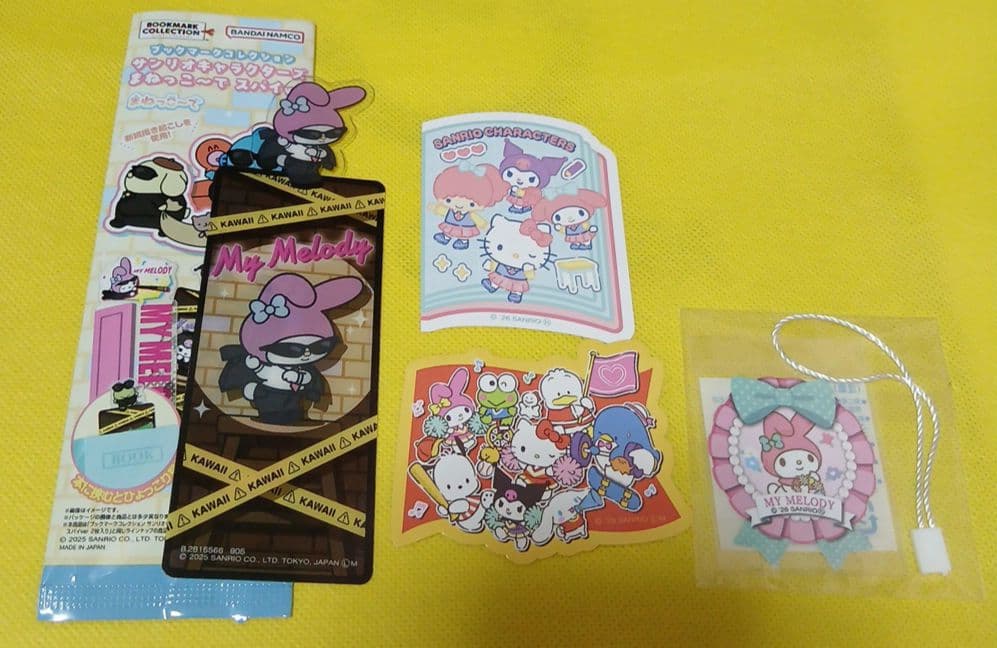 サンリオ マイメロディ まとめ売り - メルカリ