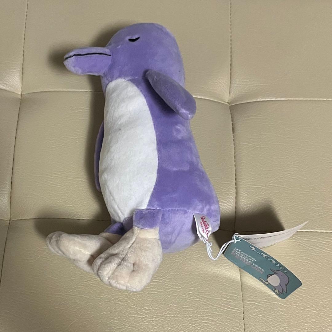 うたプリ ペンギン ぬいぐるみ 2S 一ノ瀬トキヤ - メルカリ