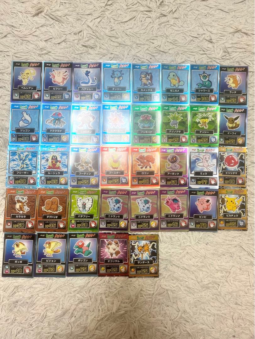 Meiji ポケモン　ゲットカード　37枚　まとめ売り　枠ズレあり ポケモン ゲットカード 8枚セット ピカチュウ 明治 Meiji ポケモン