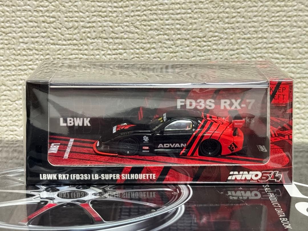 ミニカー Inno64 1/64 LBWK FD3S RX-7 Advan 1/64スケール INNO Models「LBWK RX7[FD3S] LB-SUPER SILHOUETTE
