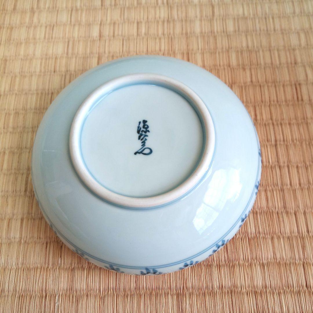 新品 未使用】 有田焼 源右衛門窯 染付唐草 組皿 スープ皿 5客揃