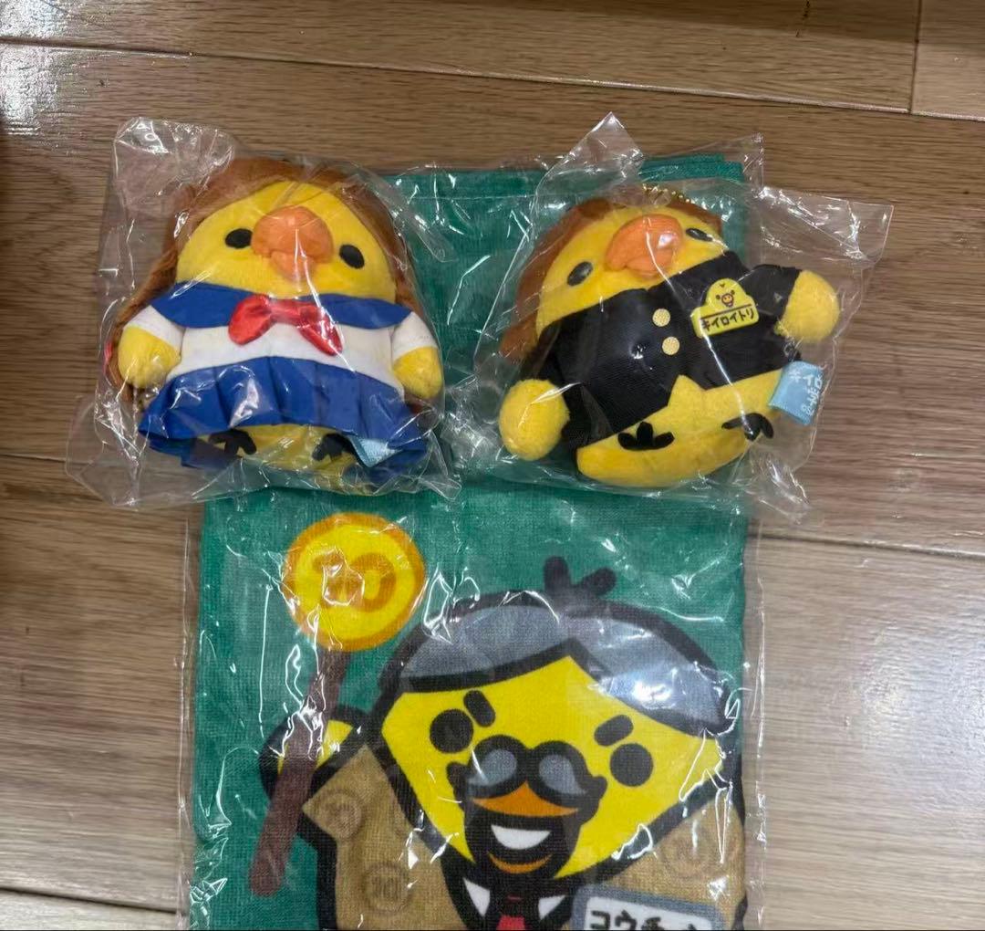 キイロイトリ学園☆カレシ？カノジョ？☆ぶらさげマスコット☆大阪梅田