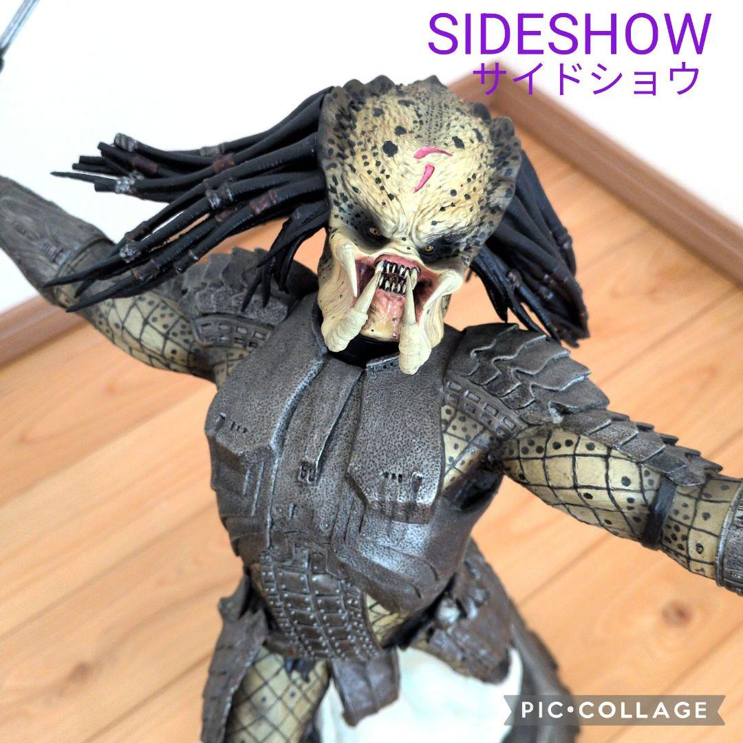 希少✦箱付き】サイドショウ スカープレデター AVP スタチュー - メルカリ