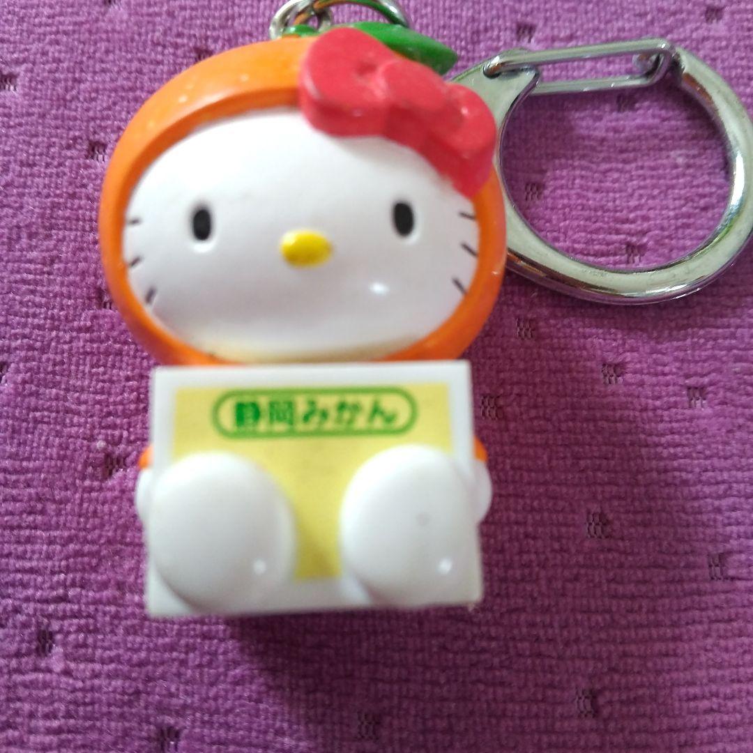 希少HELLO KITTY みかんキーホルダー値下げ ハローキティ ご当地限定ストラップ 根付け 山口限定 夏みかん 柑橘