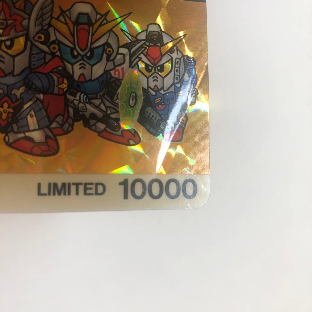 SDガンダム カードダス 五大ヒーロー、ここに結集！ - メルカリ