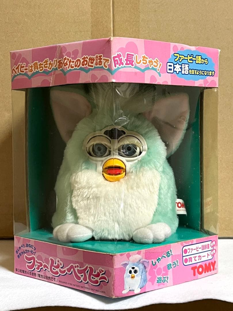 未開封 Furby ファービー ベイビー 日本語 ぬいぐるみ ⑥ - メルカリ
