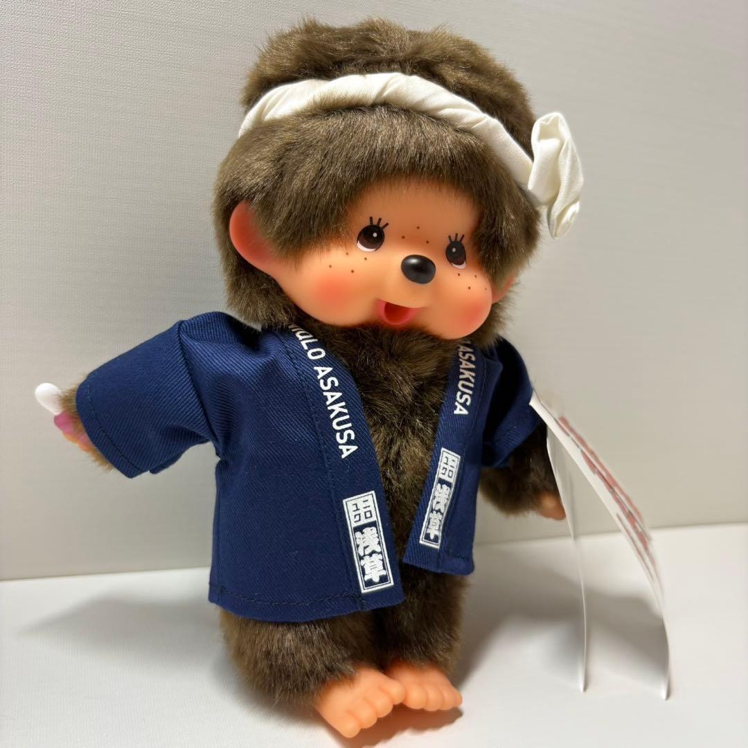 新品 ユニクロ 200体限定 モンチッチ monchhichi 3567 - メルカリ