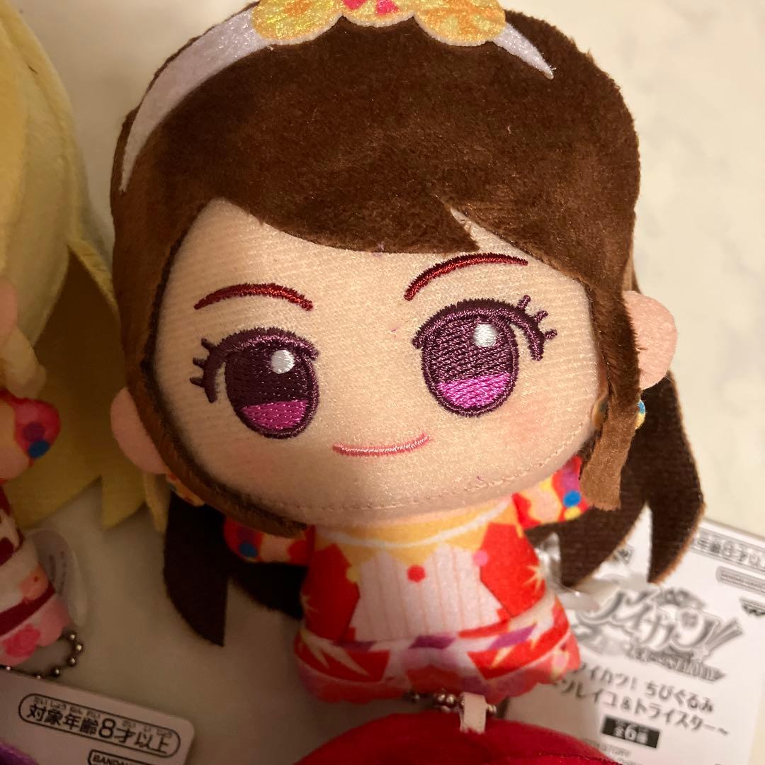 アイカツ！ ちびぐるみ 〜ソレイユ＆トライスター〜 全6種 - メルカリ