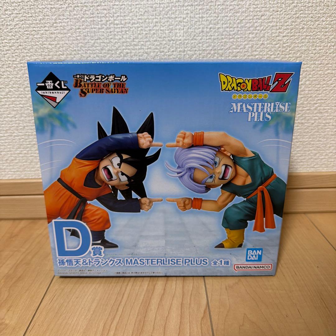 一番くじ　ドラゴンボール　D賞　孫悟天&トランクス　フィギュア 一番くじ ドラゴンボール BATTLE OF THE SUPER SAIYAN D賞 孫悟天