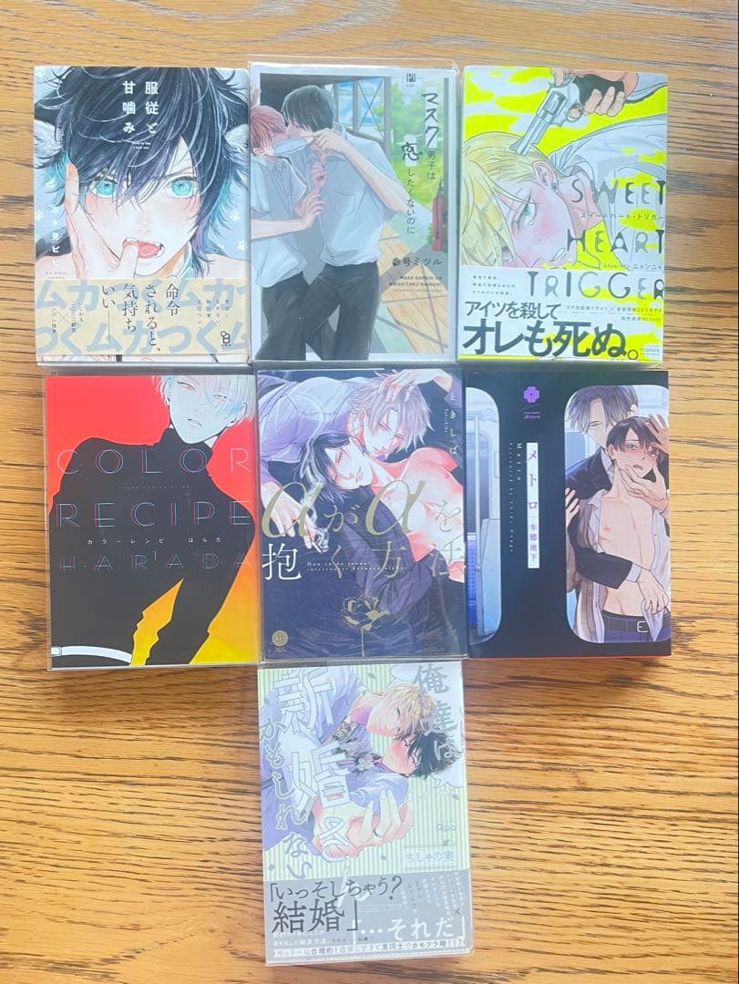 コミックス