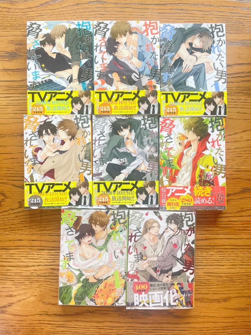 コミックス