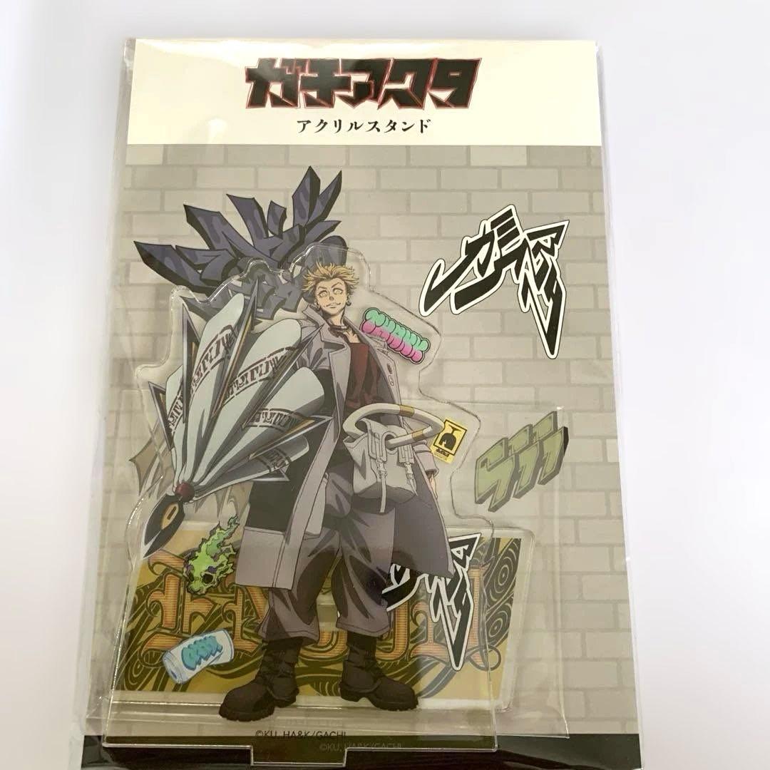 エンジン 】ガチアクタ ららぽーと限定 アクスタ、特典 ＋ ウエハース