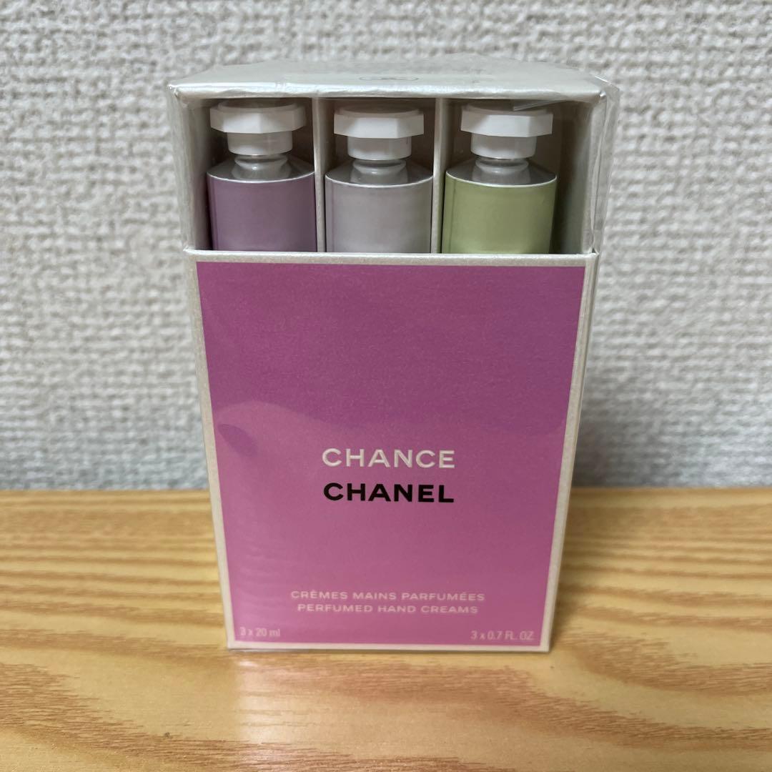 新品 未開封 シャネル チャンス クレーム マン ハンドクリーム 20ml×3 CHANEL（シャネル） 並行輸入品 チャンス クレーム マン 20ml×3