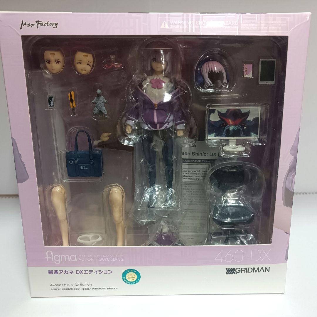 figma 新条アカネ　dxエディション　開封品 figma 新条アカネ DXエディション