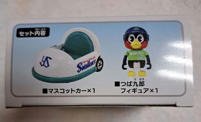 プロ野球トミカ2025 東京ヤクルトスワローズ つば九郎 - メルカリ