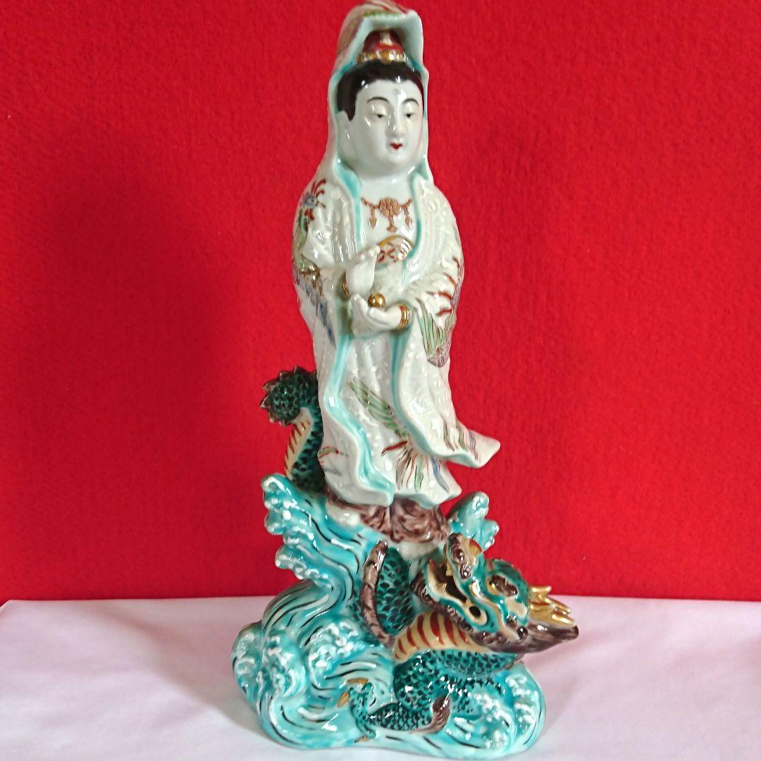▽ 九谷焼・観音様 ▽ 美術工芸・インテリア R314九谷焼 菊仙 観音菩薩