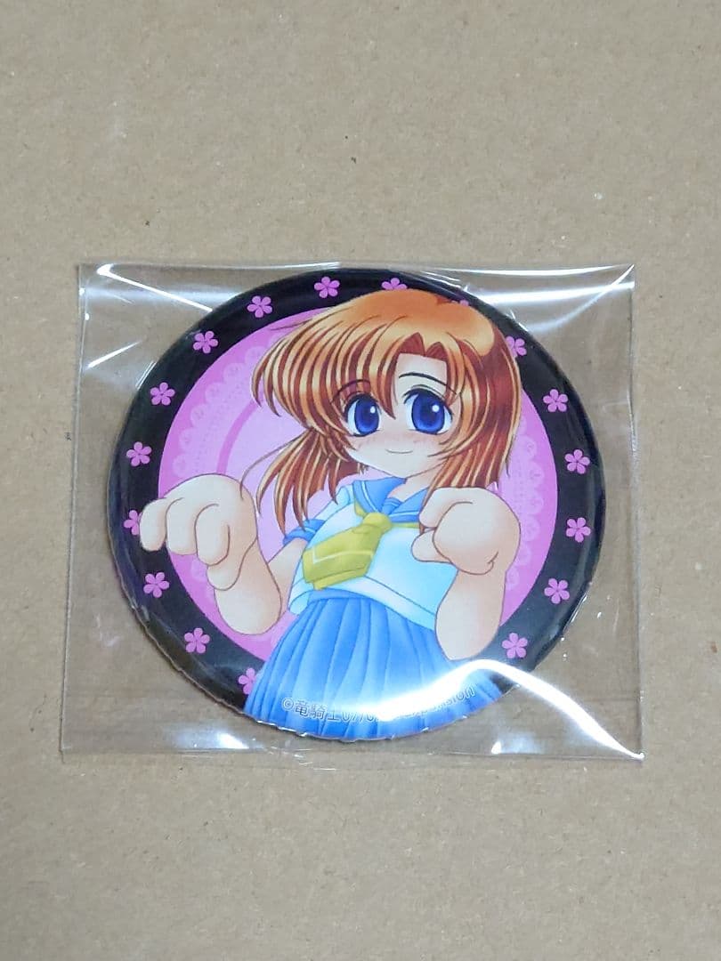 希少品 ひぐらしのなく頃に 竜宮レナ 原作 缶バッジ 楽天コレクション
