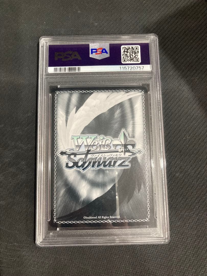 ヴァイスシュヴァルツ/ PSA9 二人のベストプレイス 鈴 SEC