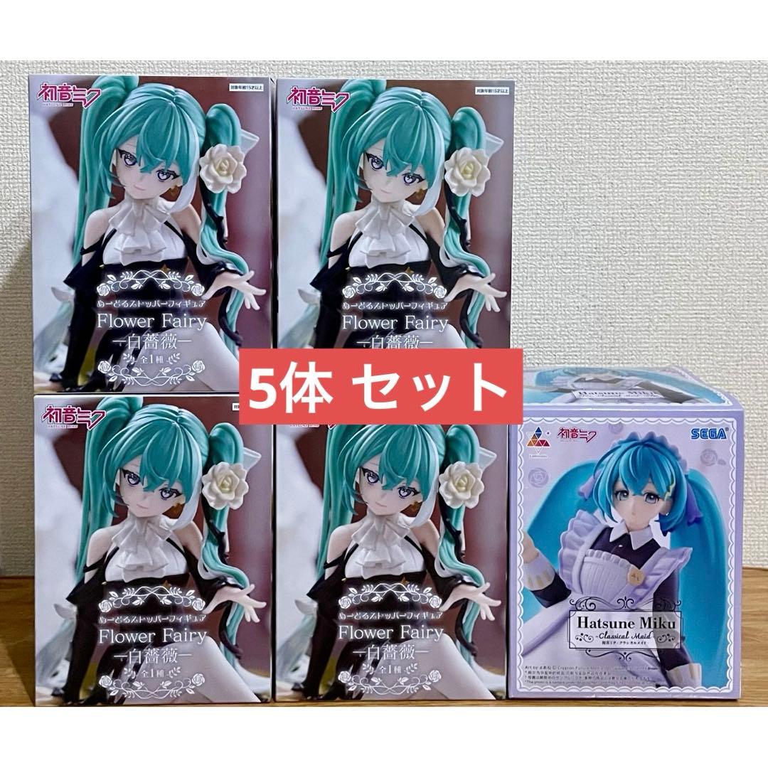 初音ミク ぬーどるストッパー フィギュア Flower Fairy 白薔薇 - メルカリ