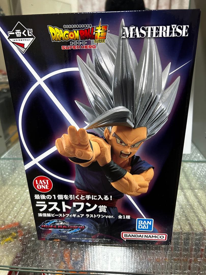 ドラゴンボール　一番くじ　ラストワン賞　孫悟飯　ビースト FIG]ラストワン賞 MASTERLISE 孫悟飯ビースト ラストワンver. 一番くじ
