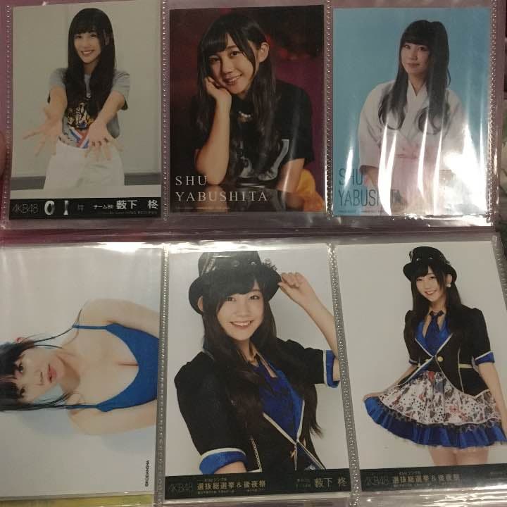 薮下柊 生写真