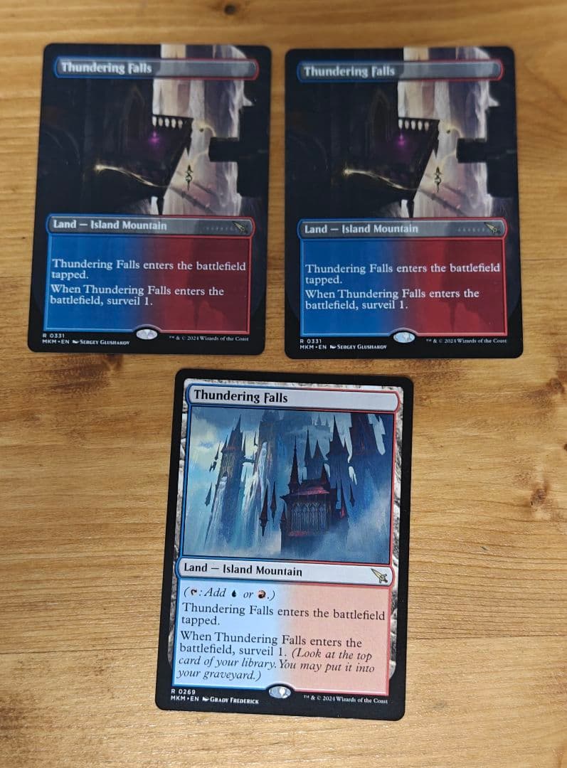 MTG 轟音の滝 Thundering Falls ボーダーレス 3枚 ミントモール / MINT GAMES MTG(東日本橋) / 【MKM】【JPN】《轟音の滝