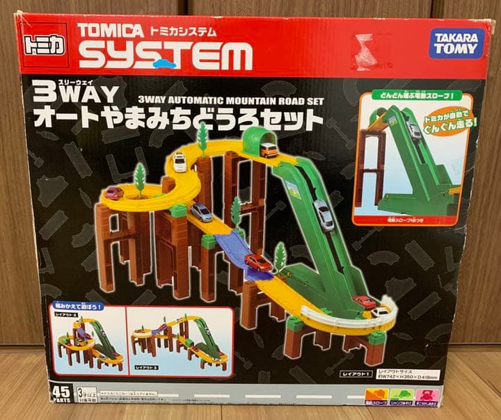 タカラトミー トミカシステム 3WAY オートやまみちどうろセット - メルカリ