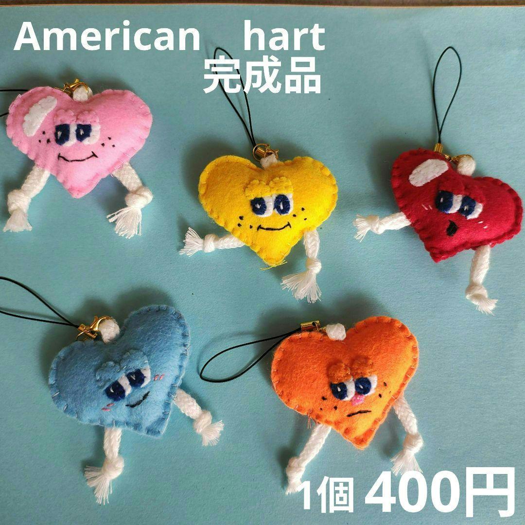 American hart フェルトお守り 手つき、まぶたあり - メルカリ
