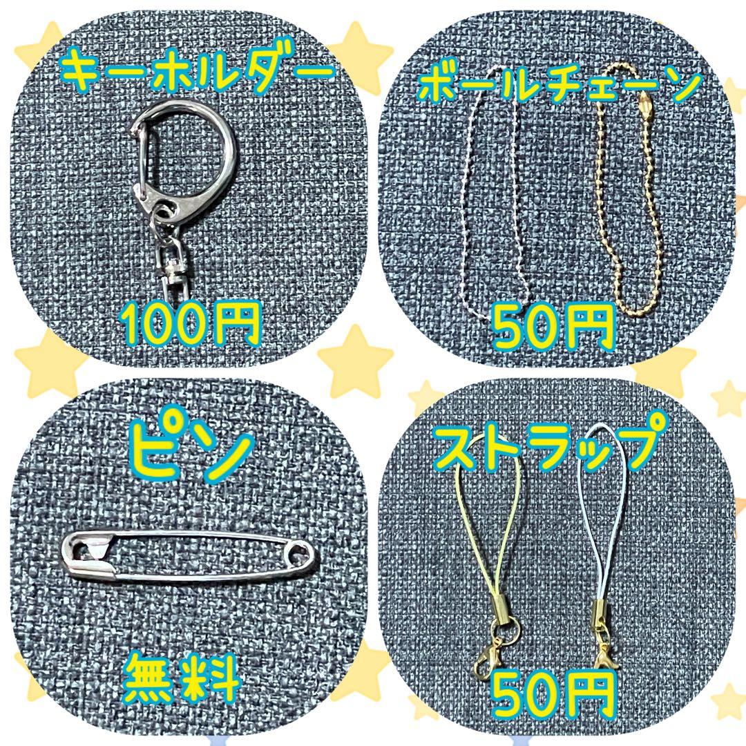たまごとひよこ フェルト名札 ワッペン - メルカリ