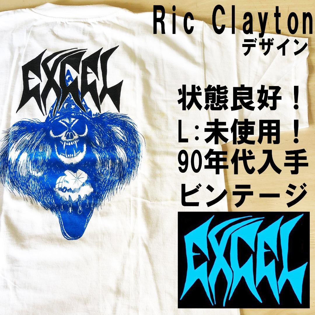 ◎メガレア！ベニスバンドエクセル！リッククレイトンデザイン物！90