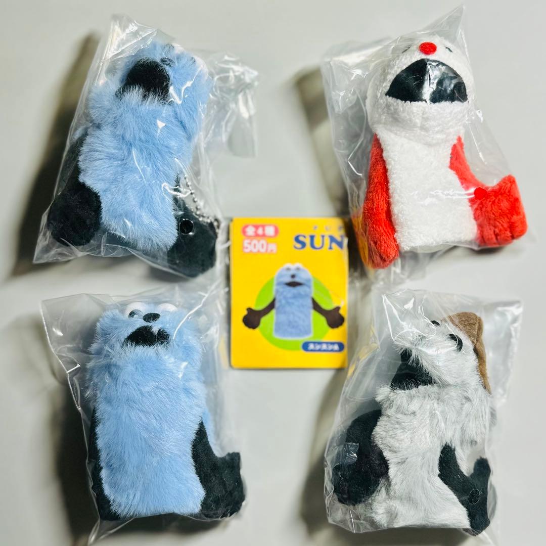 ☆全4種コンプセット☆ パペットスンスン フィンガーパペット