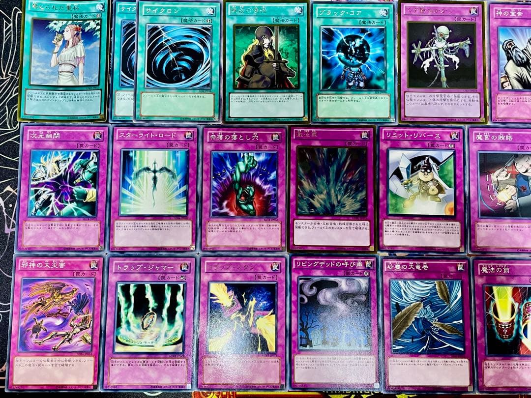 遊戯王 ジャンド デッキ 1103環境 ゲートボール 本格構築 EX完備